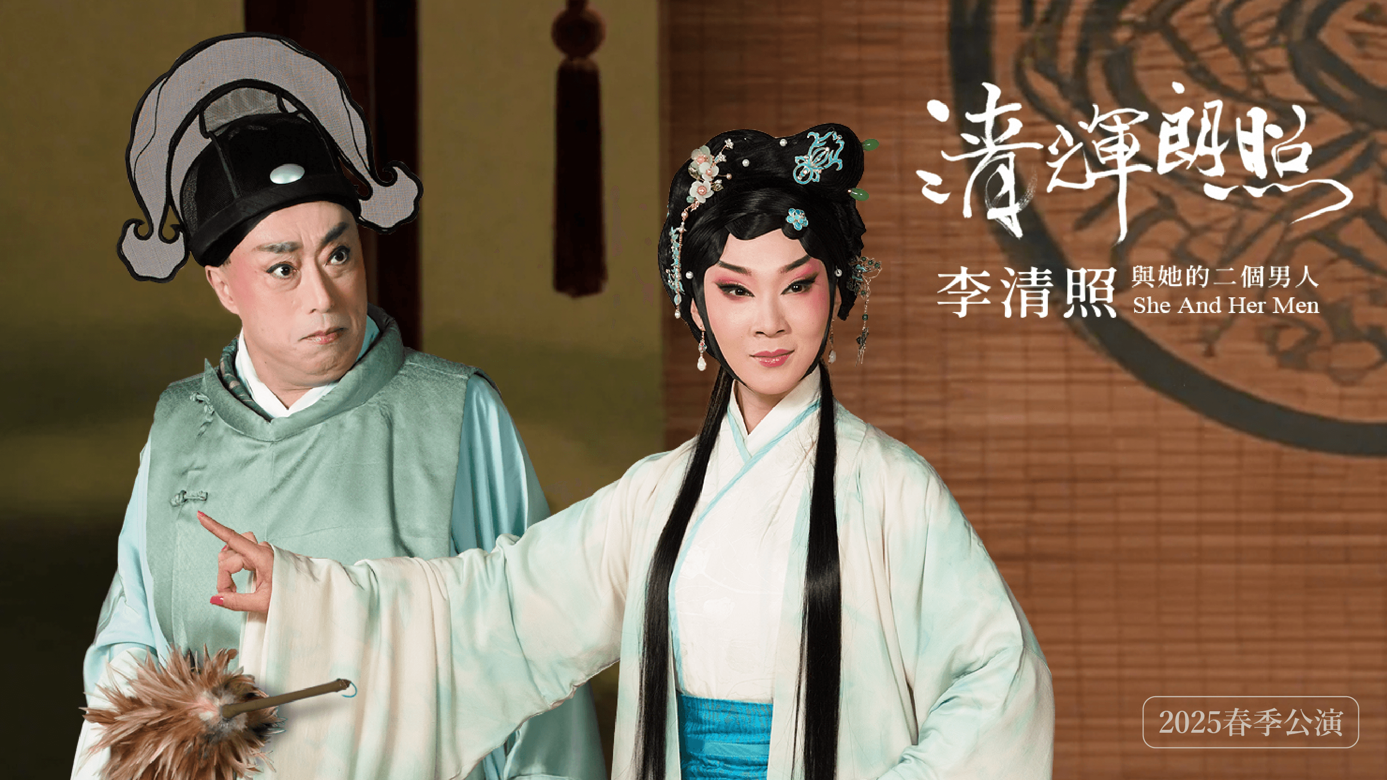 Lấy sai người có phải là thế giới hết cứu? Lý Thanh Chiếu hướng dẫn cách kiện chồng bạo lực